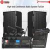 HuiDu Wireless Conference Speaker & Microphone System (CN Version)