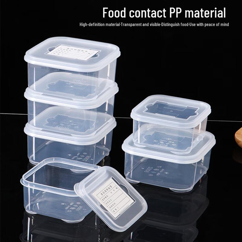 Food Sample Boxes (Square 250ml, 10-Pack)
