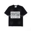 Unisex Oversized Streetwear Tee With Distressed Ink Wash Print Loose Fit Cotton T-Shirt Casual Wear
