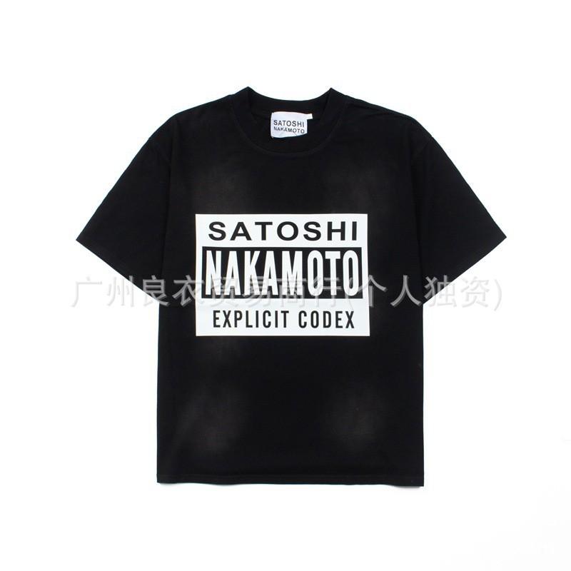 Unisex Oversized Streetwear Tee With Distressed Ink Wash Print Loose Fit Cotton T-Shirt Casual Wear