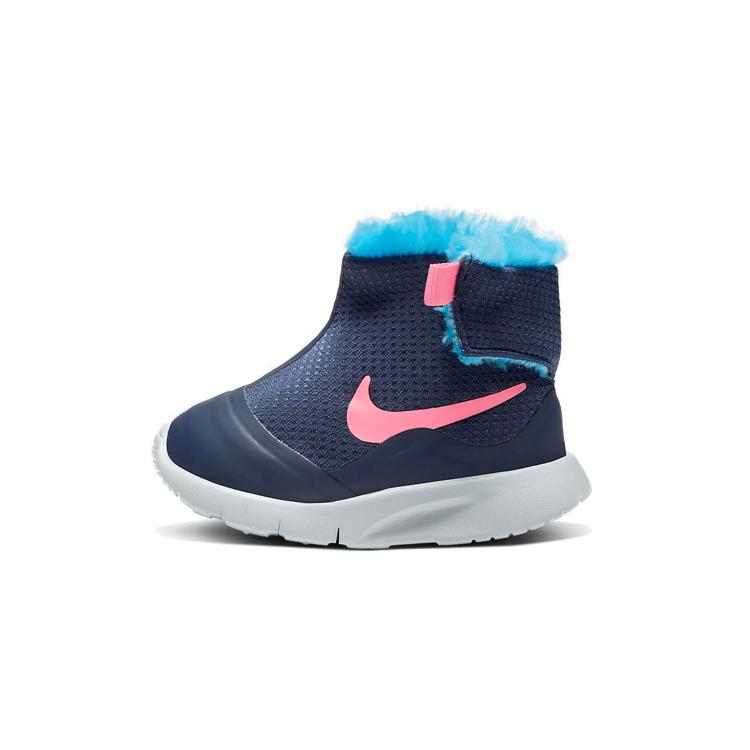 New Nike Cushioning Abrasion Resistant Thermal High Top Toddler Shoes Blue Pink Infant And Toddler 922870-400