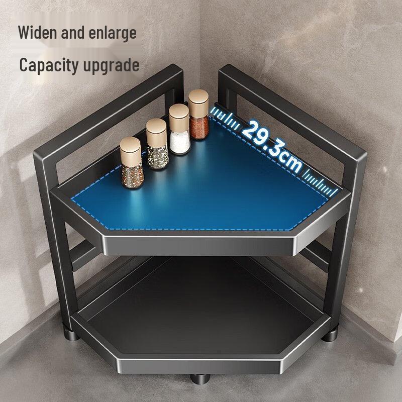 ZISIZ Kitchen Corner Storage Rack