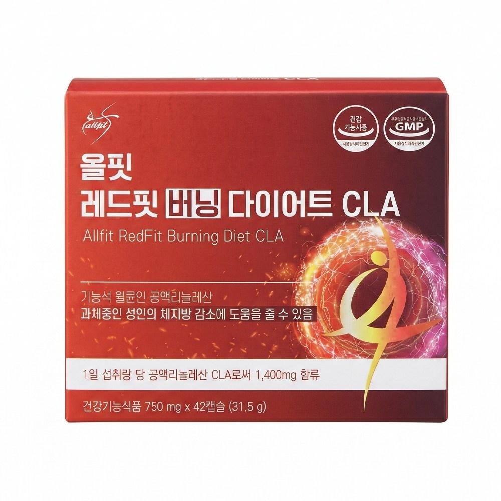 All Fit Red Fit Burning Diet CLA Body Fat Reduction Diet Fat Burning 42 Tablets 4 Pcs Ingredients: May Be Subject To | 42 Tablets 4 Pcs