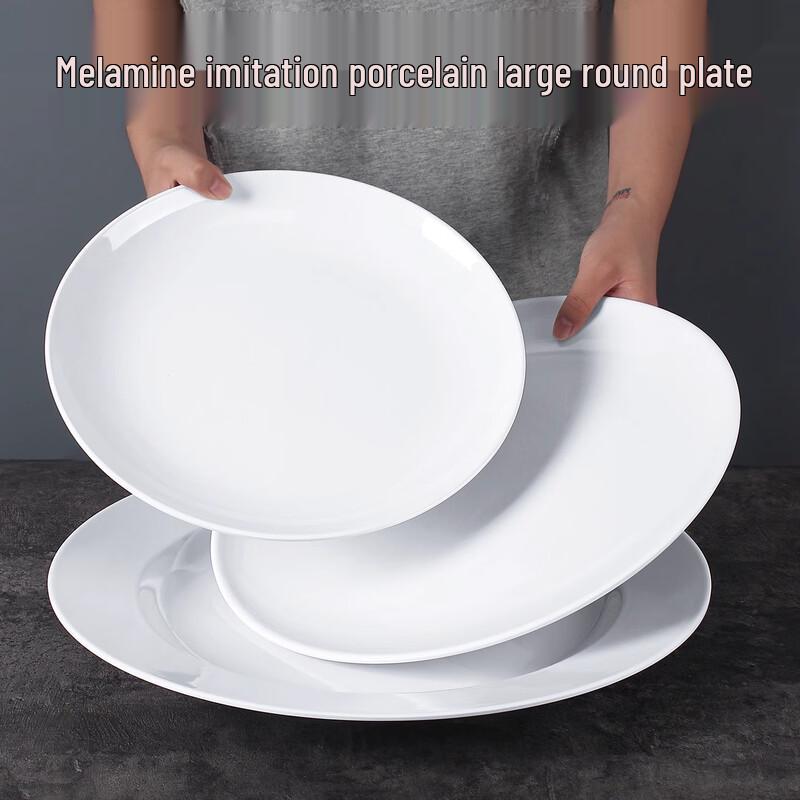 Bílý melaminový komerční kulatý jídelní talíř