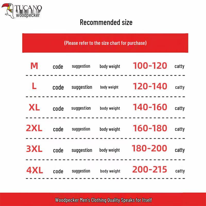 Tucano Men's Faux Two-Piece Plush Thick Knitted Sweater