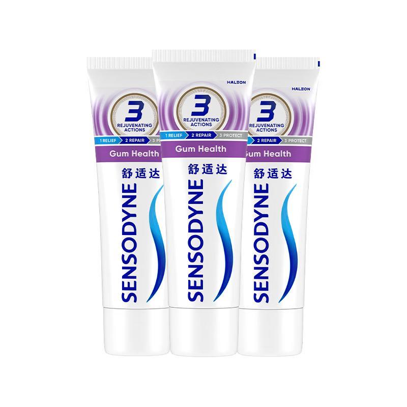 Sensodyne Gum Care & Sensitivity Relief Toothpaste