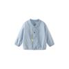 Mini Balabala Unisex Baby Gauze Cotton Sun Protection Jacket