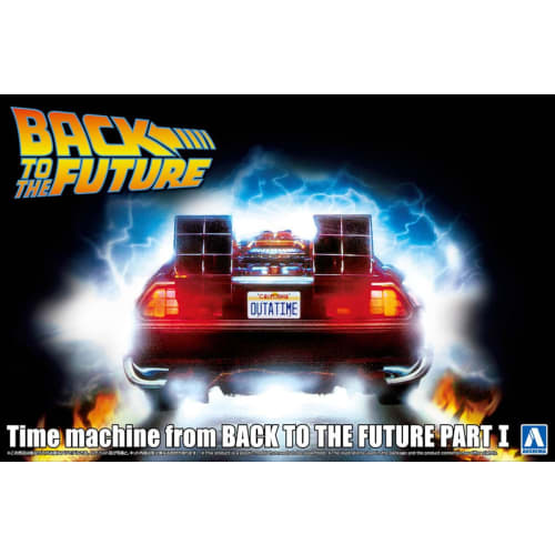 Aoshima Bunka Kyozai Movie Mecha No. BT-01 Back To the Future Part I Time Machine 1/24 Scale Plastic Model