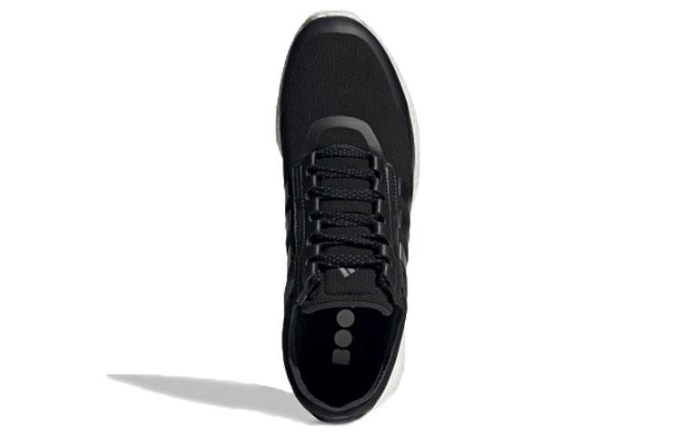 adidas Rocketboost Black FW7777