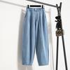 Women Casual Jeans Korean Style Streetwear All-match Loose High Waist Female Ankle-length Denim Pants