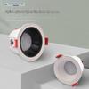 NuFeng Deep Cup Anti-Glare Full Spectrum Recessed LED Downlight