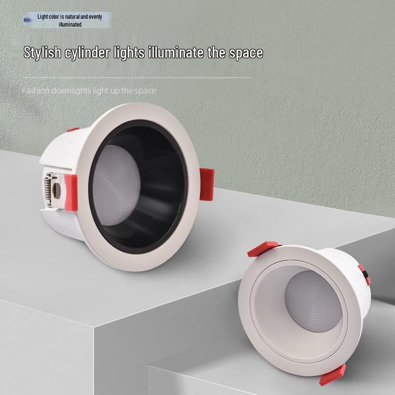 NuFeng Deep Cup Anti-Glare Full Spectrum Recessed LED Downlight