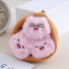 Small Pink Pig Plush Toy Keychain With Pp Cotton Filling For Kids And Adults