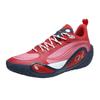 8506 Basketball Shoes Men's Women's Training Low Cut Fashion Anti Slip Star Practical Couple Competition Sports Trend