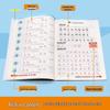 Primary School Chinese Calligraphy Practice Book - People's Education Edition