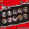 Persona 5 Royal Edition Abzeichen Anime Charakter Puppen Sammel Dekoration Feiertags Spielzeug Geschenke