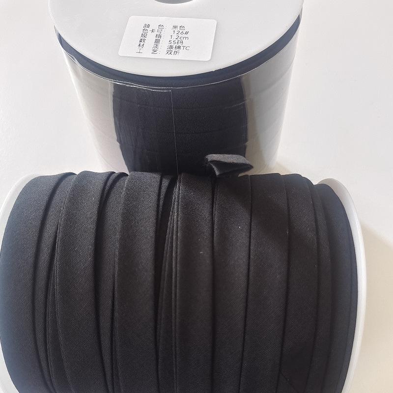 

Красная двойная косая бейка - Не требующий глажки полиэстер-хлопок для ципао своими руками, ширина 1,2