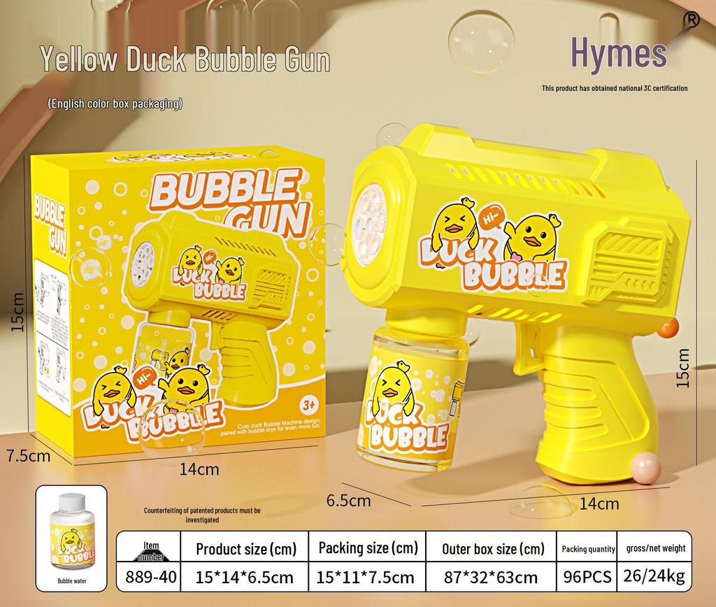 Children's Astronaut Bubble Gun - Automatic Gatling Bubble Machine Toy