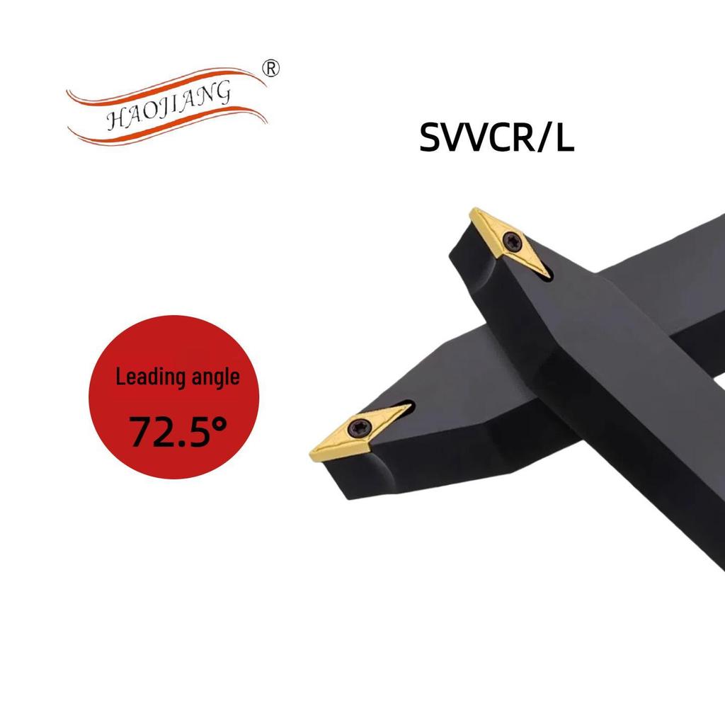 72.5° Screw-in CNC External Turning Tool Holder for Lathe (Model: SVVCR/BR1616H11/2020K16)