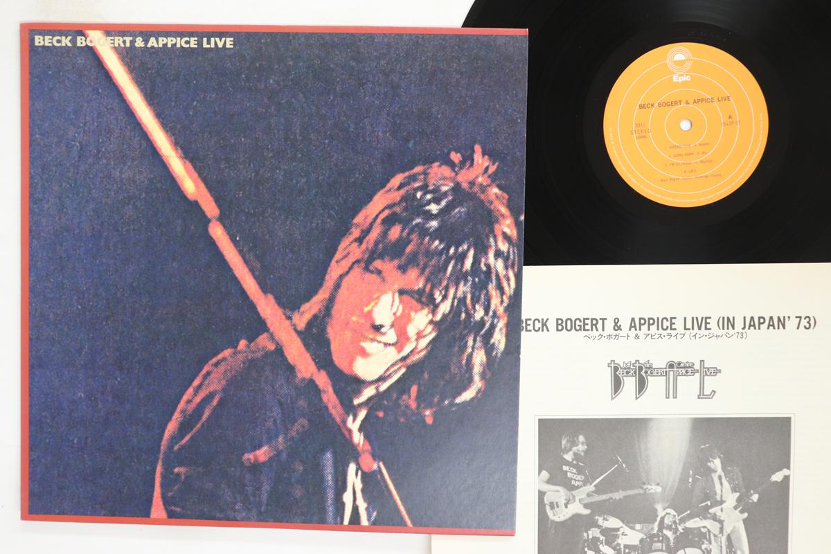 LP Record JEFF BECK  Beck Bogert  Appice Live 253P57 EPIC 1979 Japan Rock Used