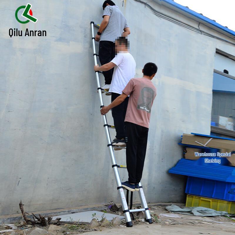 Heavy-Duty Aluminum Telescopic Straight Ladder