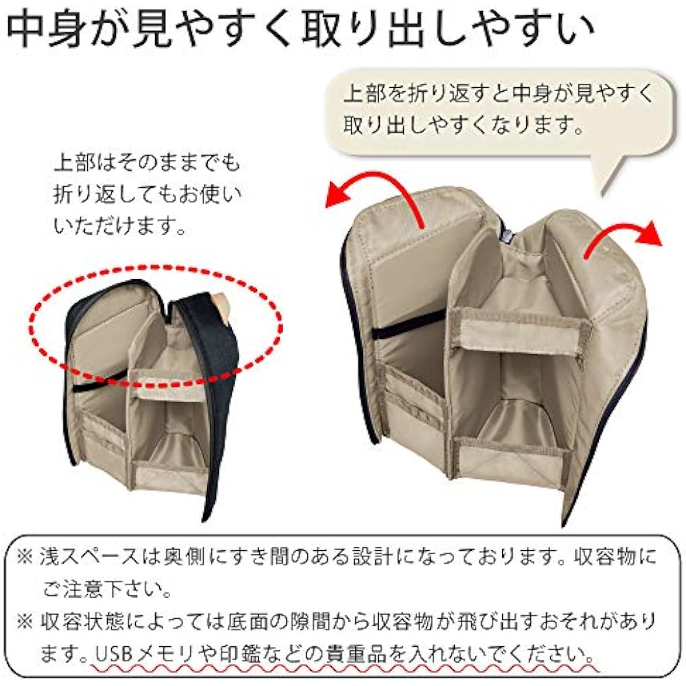 Kokuyo F-VBF210B Pen Case, Pencil Case, Pen Stand, Gadget Pouch, Stand Up, Organize, Neo Critz Shelf