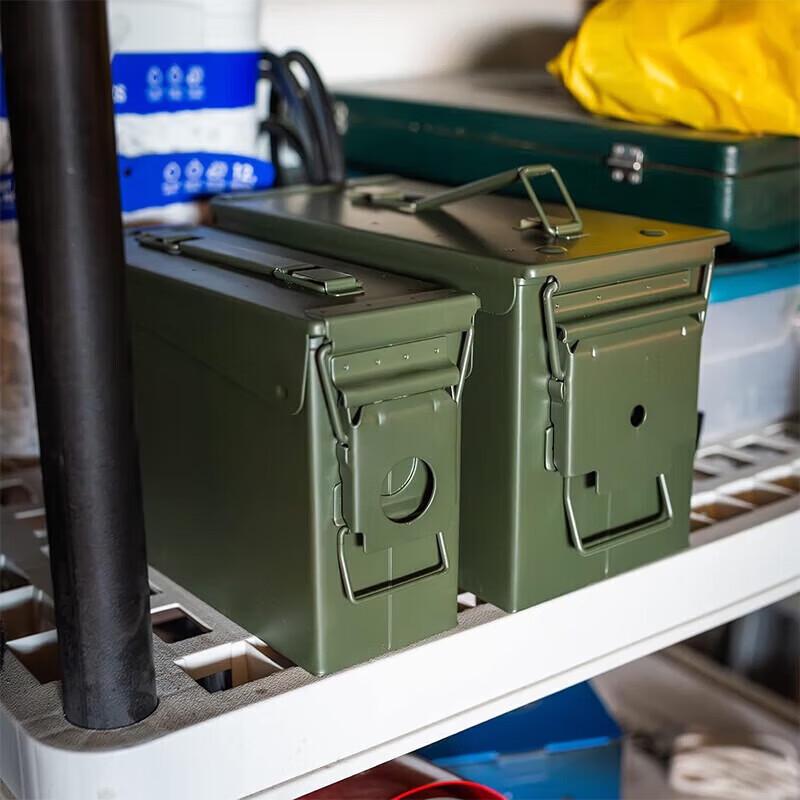 Yishunda Lockable Ammunition & Tool Storage Box