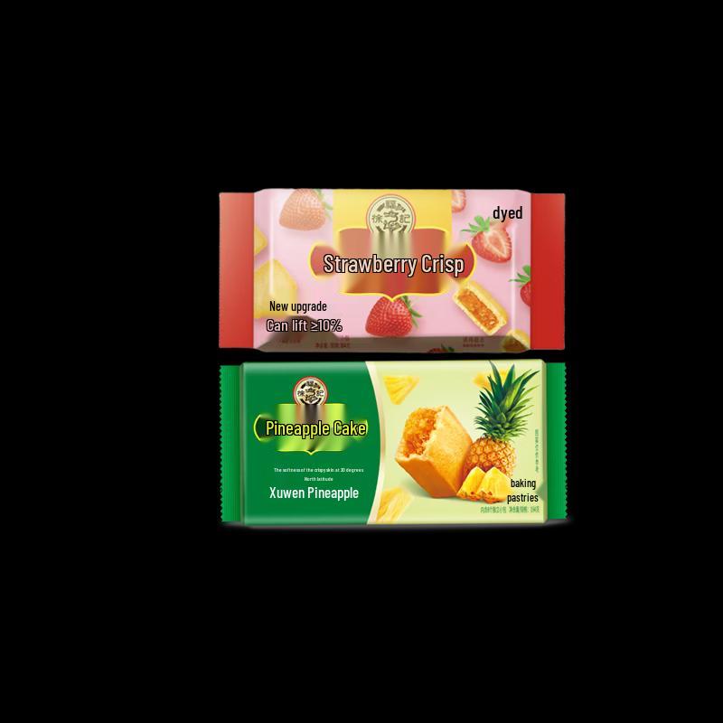 Xu Fu Ji Strawberry & Pineapple Crisps Combo