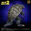 X-Plus Gamera (1996) 1/700 scale unpainted plastic model kit