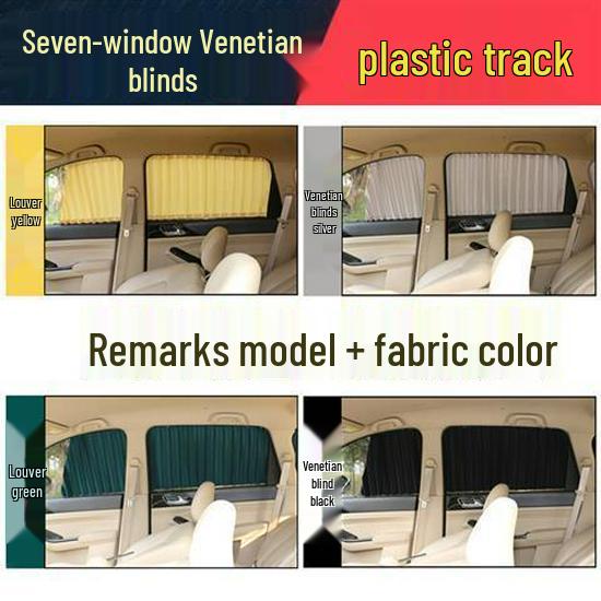 Car Curtains for Buick GL8, GL6, GM8, Odyssey, Elysion & More