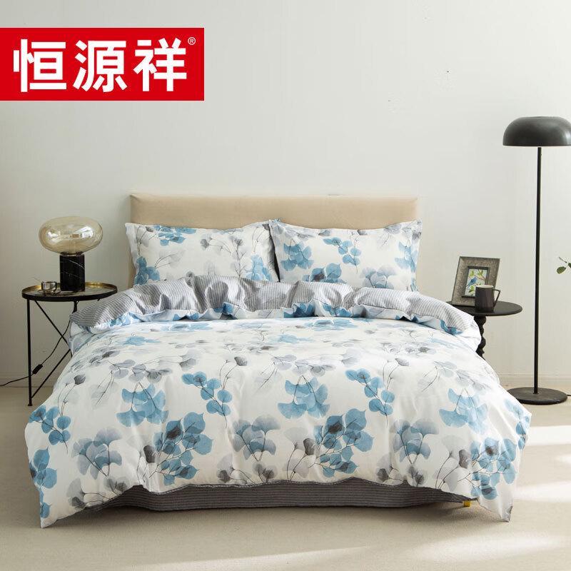 Hengyuanxiang Jungle Floral Australian Velvet 4-Piece Bedding Set
