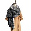 New geometric fashion double-sided imitation cashmere scarf warm long scarf high sense versatile cold thickened scarf