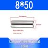 GB119 Iron Cylindrical Positioning Pin - Solid Pin Shaft M3M4M5M6M8M10M12