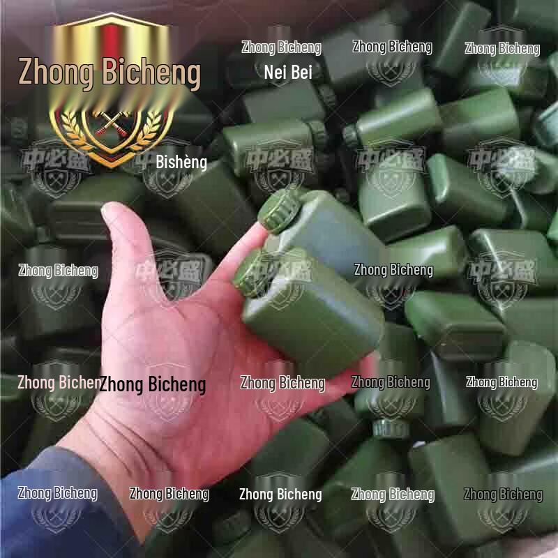 Zhongbisheng Type 95 Tactical Portable Lubricant Oil Bottle