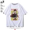 New Anime Nakahara Chuuya Dazai Osamu Cosplay Printed Short Sleeve TShirt Casual Tee Fashion Vintage Shirts Versatile In Summer