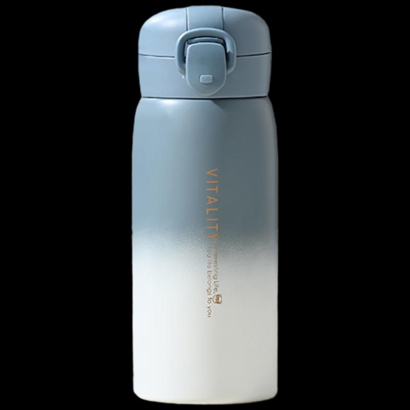 ShangHeng Gradient Stainless Steel Insulated Bottle