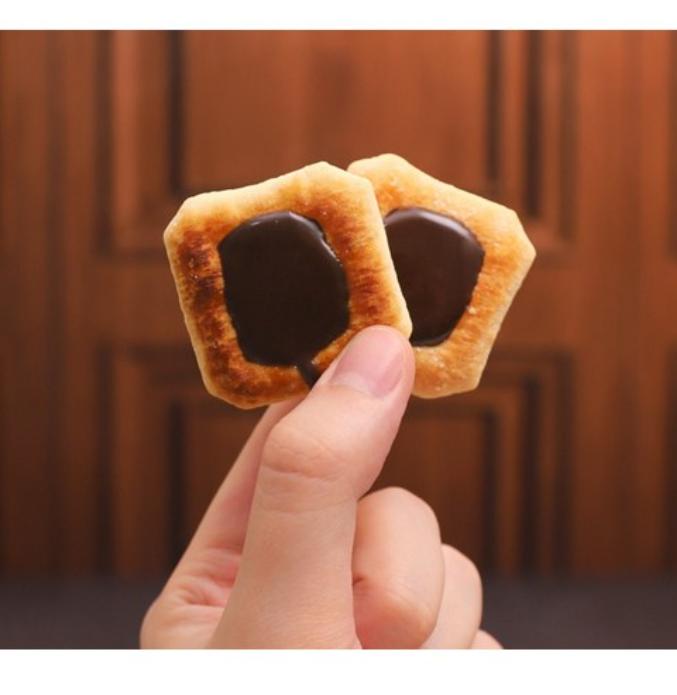 Haitai French Pie Petit Choco 179g (15 pcs) – Bite-Sized Chocolate Snack