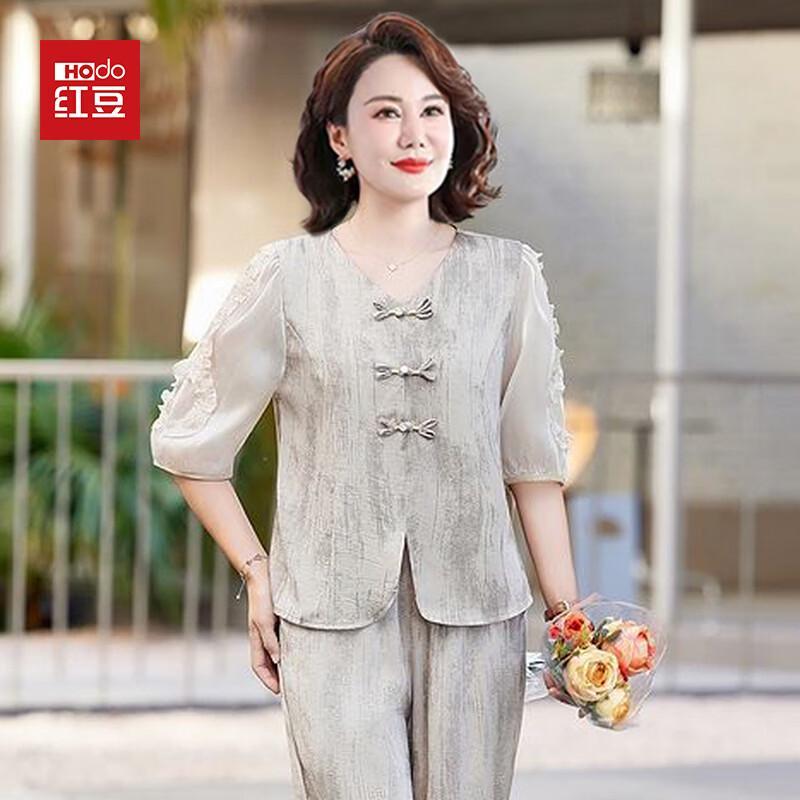Hodo Women s Summer Chinese Style Two-Piece Set XL
