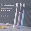 Little Niu Adventure Adult Soft Bristle Toothbrushes