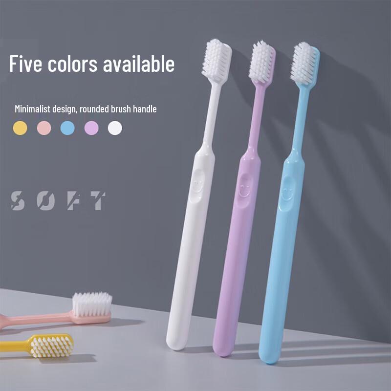 Little Niu Adventure Adult Soft Bristle Toothbrushes
