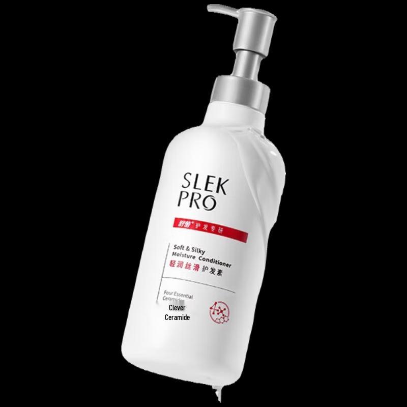 Shu Lei Light & Smooth Conditioner