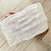 [.co.jp Exclusive] Brush Cloths, 4-Piece Set (Mini Type), 2 Pieces Per Pack (4 Brush Cloths Total), 100% Cotton