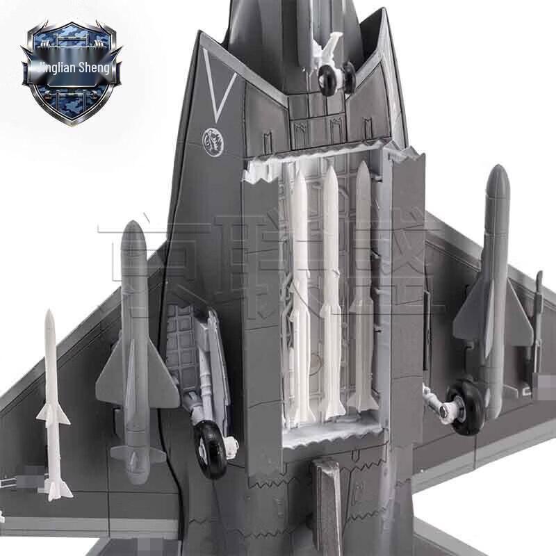J-31 Fighter Jet Alloy Model