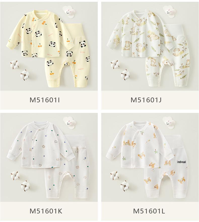 Spring & Fall Kids' Boneless Cotton Underwear Set: High-Waisted Base Layer for Boys & Girls