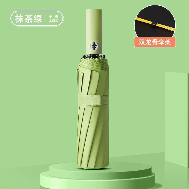 Folding Strong Windproof Automatic Umbrella 24 Double Keel Umbrella Sunshade Men's Umbrella Rain Large Parasol for Women