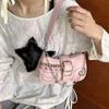 Yogodlns Nuova Borsa a Spalla di Nicchia con Texture Amore Catena a Farfalla Sottospalla Borsa a Spalla Diagonale da Moto per Ragazza Piccante per Donna