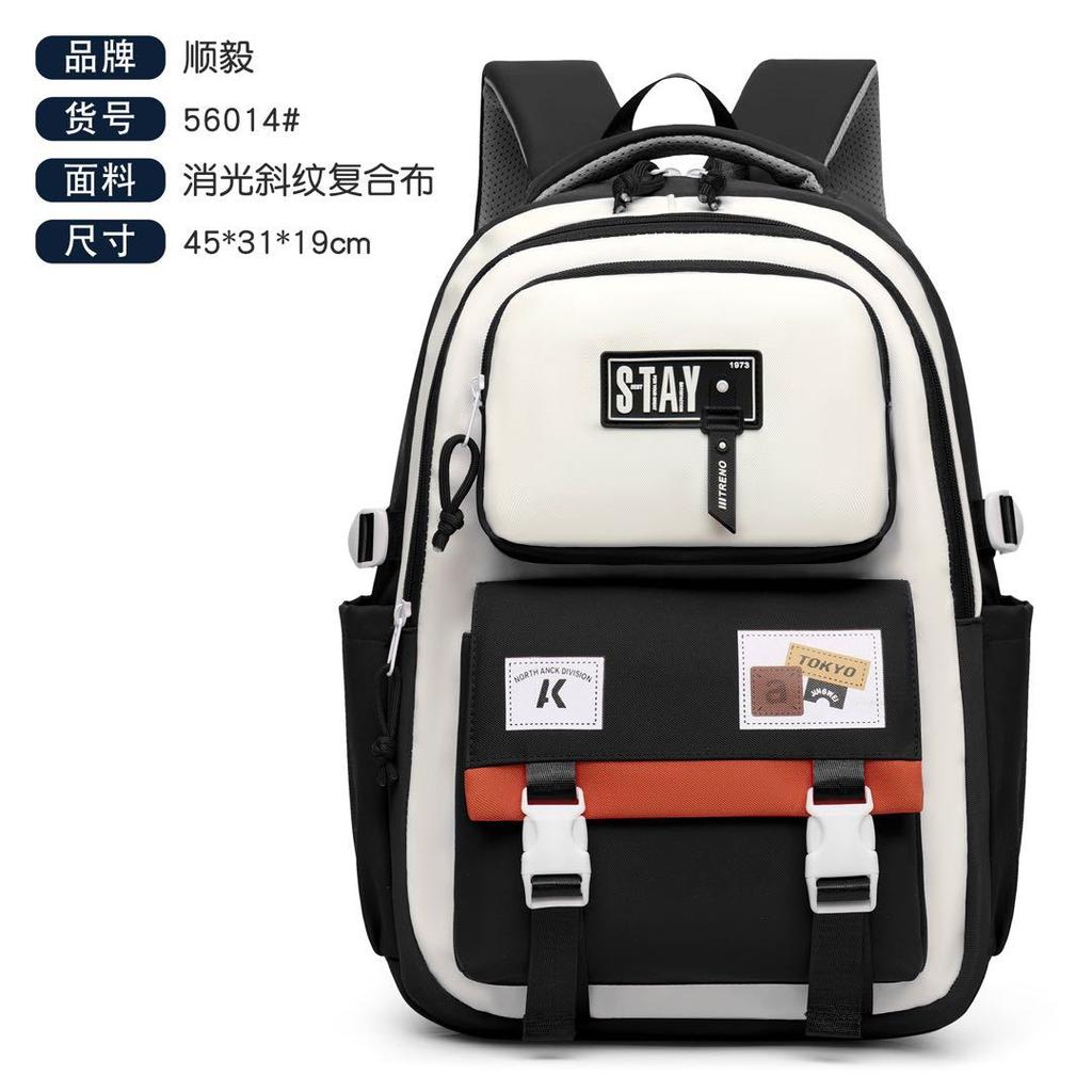 Schoolbag schoolbag girls junior high school high school students large capacity 1011 new backpack Japanese solid color soft girl backpack