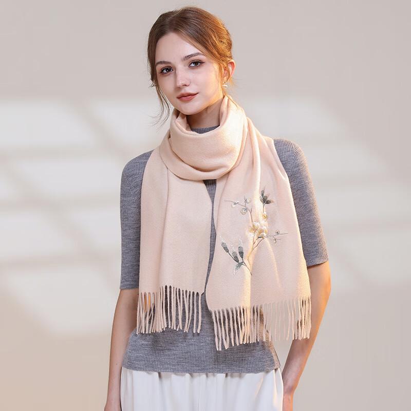 Hangshifu Women's Pure Wool Embroidered Scarf