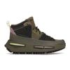 Pharrell X Hu NMD_S1 Ryat Focus Olive Unisex Sneakers Green Olive-Strata Magic-Mauve IE4686