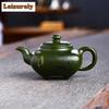 200ml  High-end Yixing Purple Clay Teapots Famous Hand-carved Tea Pot Kettle Chinese Handmade Raw Ore Pea Green Mud Zisha Teaset